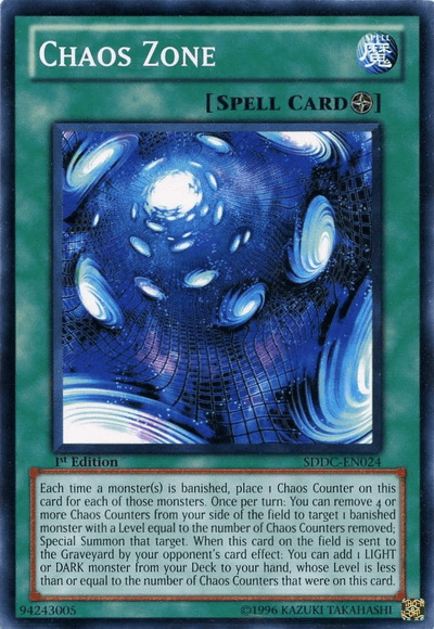 1st Edition, Common, Field Spell, Spell, Structure Deck: Dragons Collide, Unlimited Chaos Zone [SDDC-EN024] Common - Trading Card World