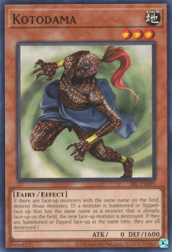 Common, Earth, Effect Monster, Fairy, Spell Ruler, Unlimited Kotodama [SRL-EN095] Common - Trading Card World