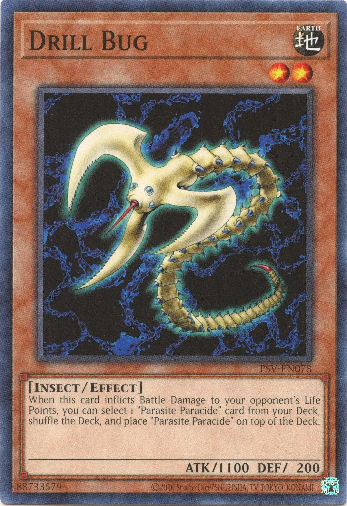 Common, Earth, Effect Monster, Insect, Pharaoh's Servant (25th Anniversary Edition), Unlimited Drill Bug (25th Anniversary) [PSV-EN078] Common - Trading Card World