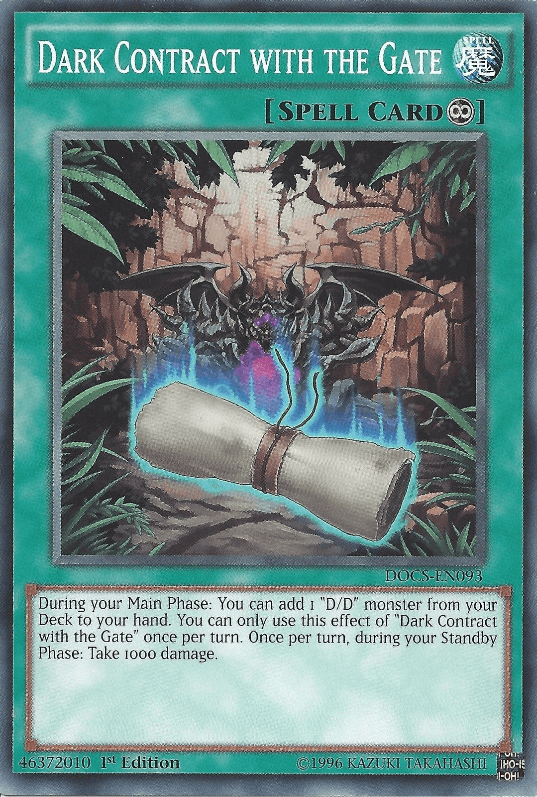 1st Edition, Common, Continuous Spell, Dimension of Chaos, Spell, Unlimited Dark Contract with the Gate [DOCS-EN093] Common - Trading Card World