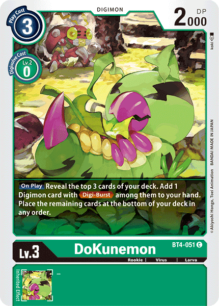 BT4-051, Common, Digimon, Great Legend, Green, Larva, Rookie, Virus DoKunemon [BT4-051] [Great Legend] - Trading Card World