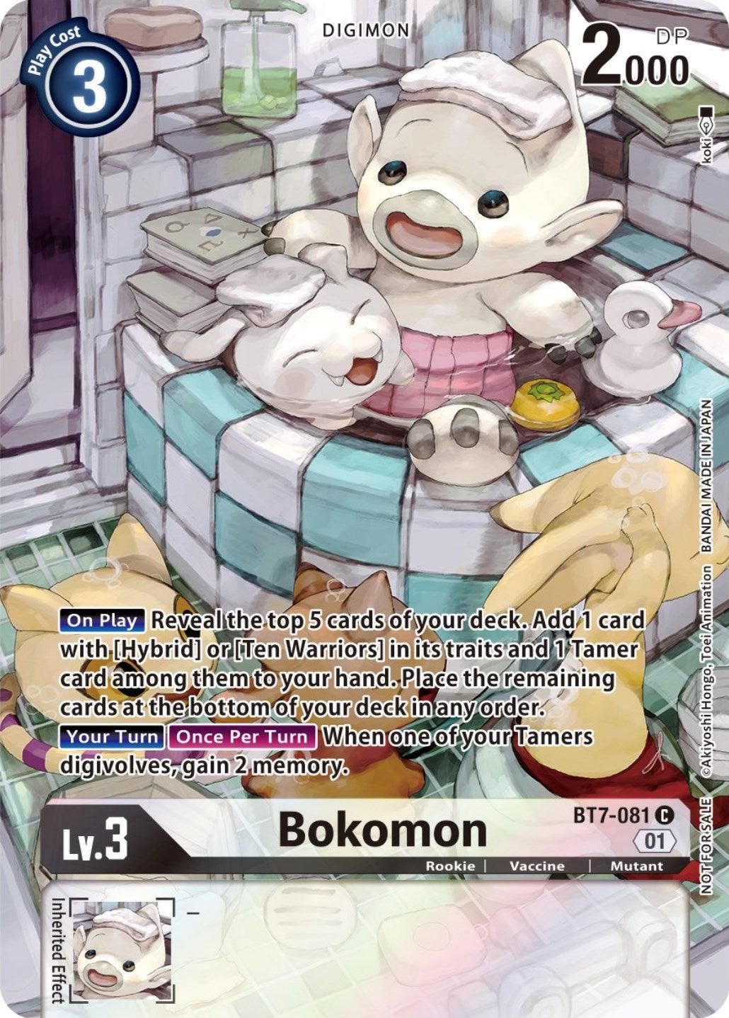 BT7-081, Common, Digimon, Mutant, Next Adventure Promos, Rookie, Vaccine, White Bokomon [BT7-081] (2nd Anniversary Frontier Card) [Next Adventure Promos] - Trading Card World