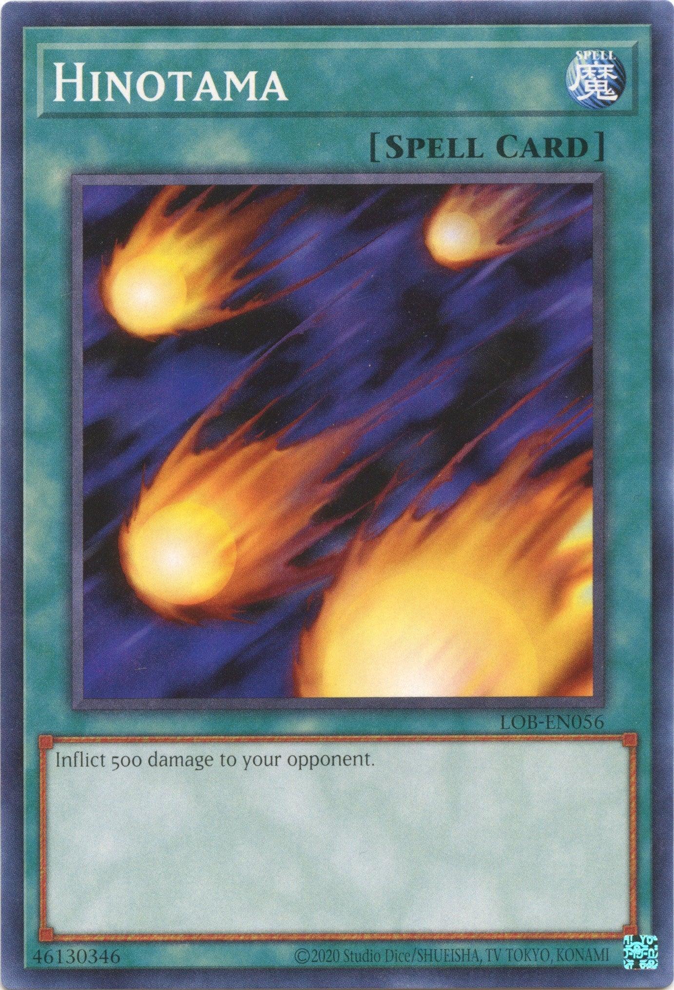 Common, Legend of Blue Eyes White Dragon (25th Anniversary Edition), Normal Spell, Spell, Unlimited Hinotama (25th Anniversary) [LOB-EN056] Common - Trading Card World