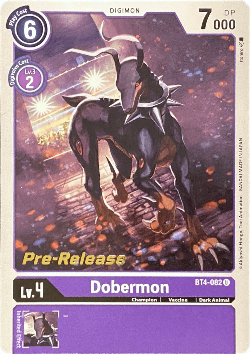 BT4-082, Champion, Dark Animal, Digimon, Great Legend Pre-Release Promos, Purple, Uncommon, Vaccine Dobermon [BT4-082] [Great Legend Pre-Release Promos] - Trading Card World