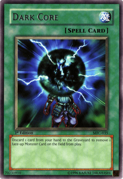 1st Edition, Magician's Force, Normal Spell, Rare, Spell, Unlimited Dark Core [MFC-035] Rare - Trading Card World