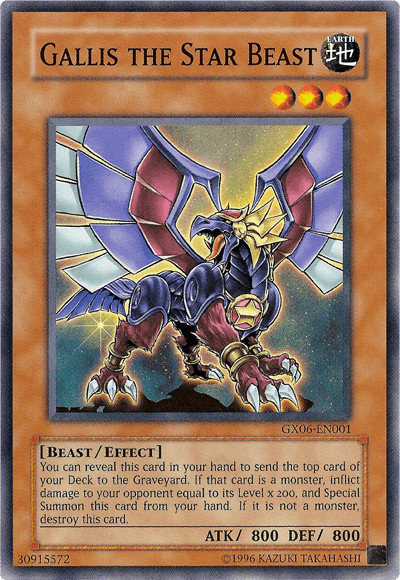 Beast, Earth, Effect Monster, GX Tag Force Promotional Cards, Limited, Super Rare Gallis the Star Beast [GX06-EN001] Super Rare - Trading Card World