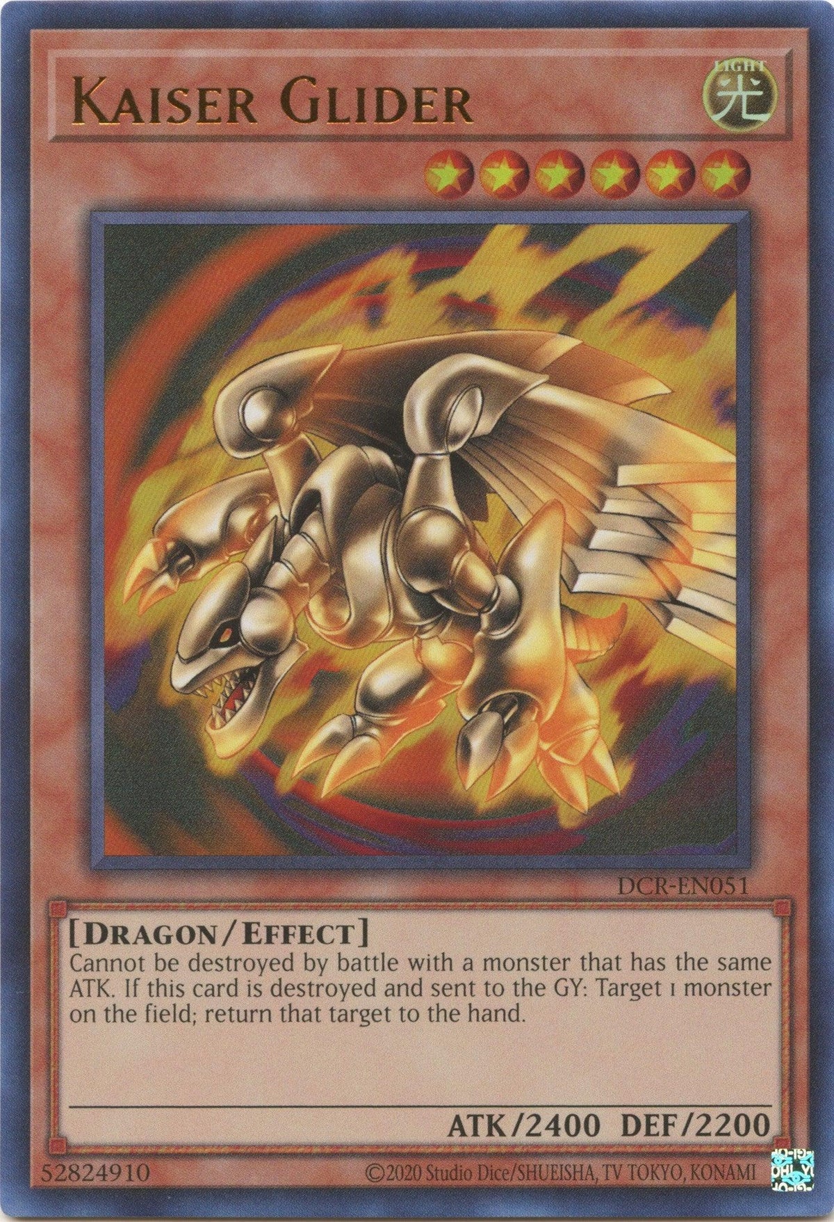 Dark Crisis (25th Anniversary Edition), Dragon, Effect Monster, Light, Ultra Rare, Unlimited Kaiser Glider (25th Anniversary) [DCR-EN051] Ultra Rare - Trading Card World