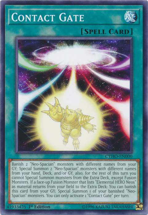 1st Edition, Common, Cybernetic Horizon, Normal Spell, Spell, Unlimited Contact Gate [CYHO-EN000] Common - Trading Card World