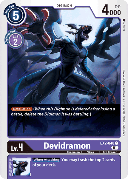 Champion, Common, Digimon, Digital Hazard, Evil Dragon, EX2-040, Purple, Virus Devidramon [EX2-040] [Digital Hazard] - Trading Card World