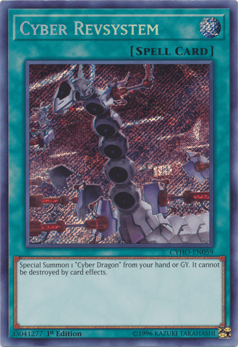 1st Edition, Cybernetic Horizon, Normal Spell, Secret Rare, Spell, Unlimited Cyber Revsystem [CYHO-EN059] Secret Rare - Trading Card World
