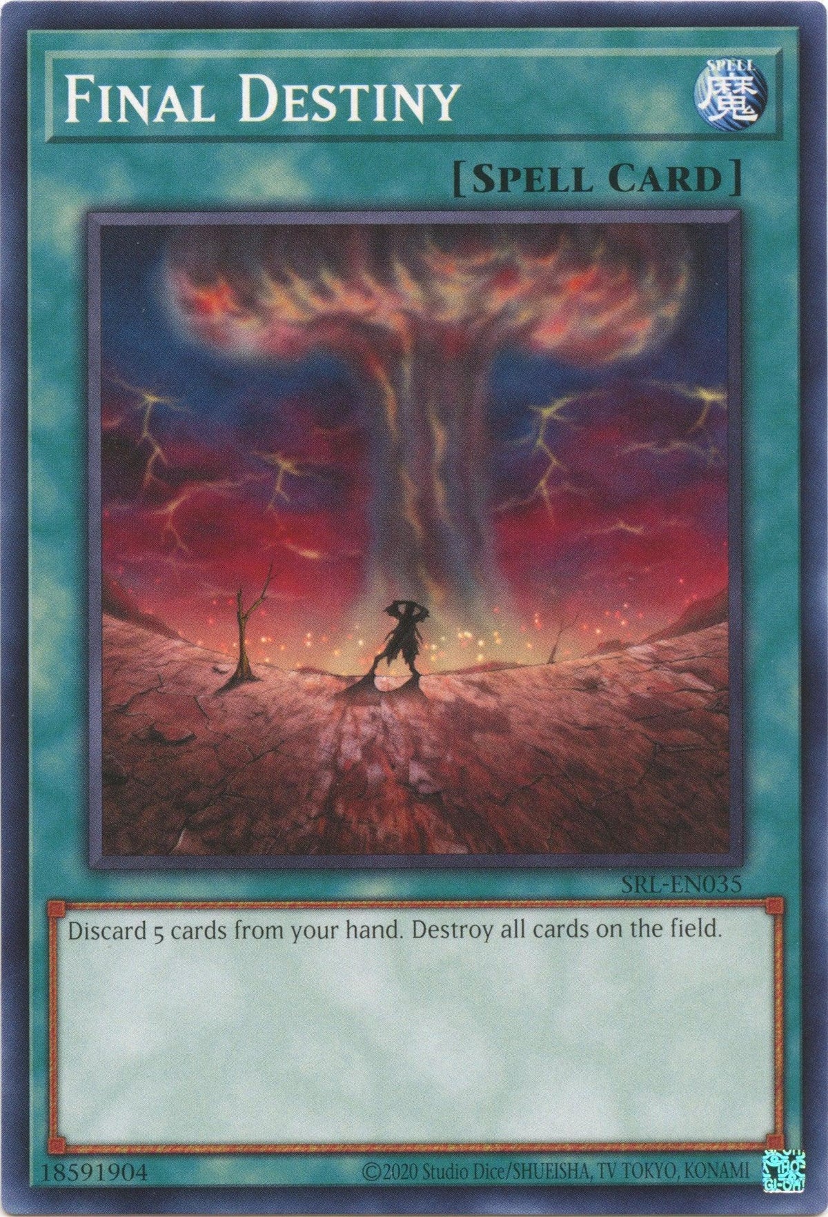 Common, Normal Spell, Spell, Spell Ruler (25th Anniversary Edition), Unlimited Final Destiny (25th Anniversary) [SRL-EN035] Common - Trading Card World