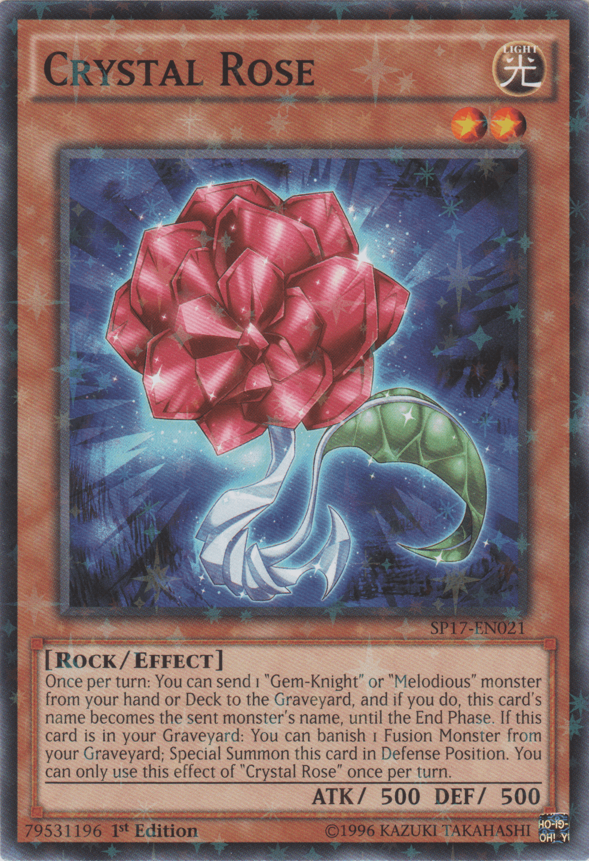 1st Edition, Effect Monster, Light, Rock, Star Pack - Battle Royal, Starfoil Rare Crystal Rose [SP17-EN021] Starfoil Rare - Trading Card World
