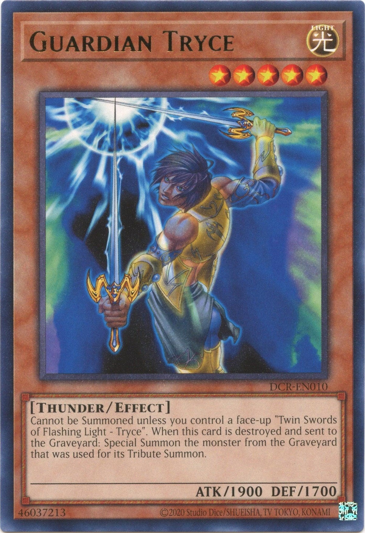 Dark Crisis (25th Anniversary Edition), Effect Monster, Light, Rare, Thunder, Unlimited Guardian Tryce (25th Anniversary) [DCR-EN010] Rare - Trading Card World
