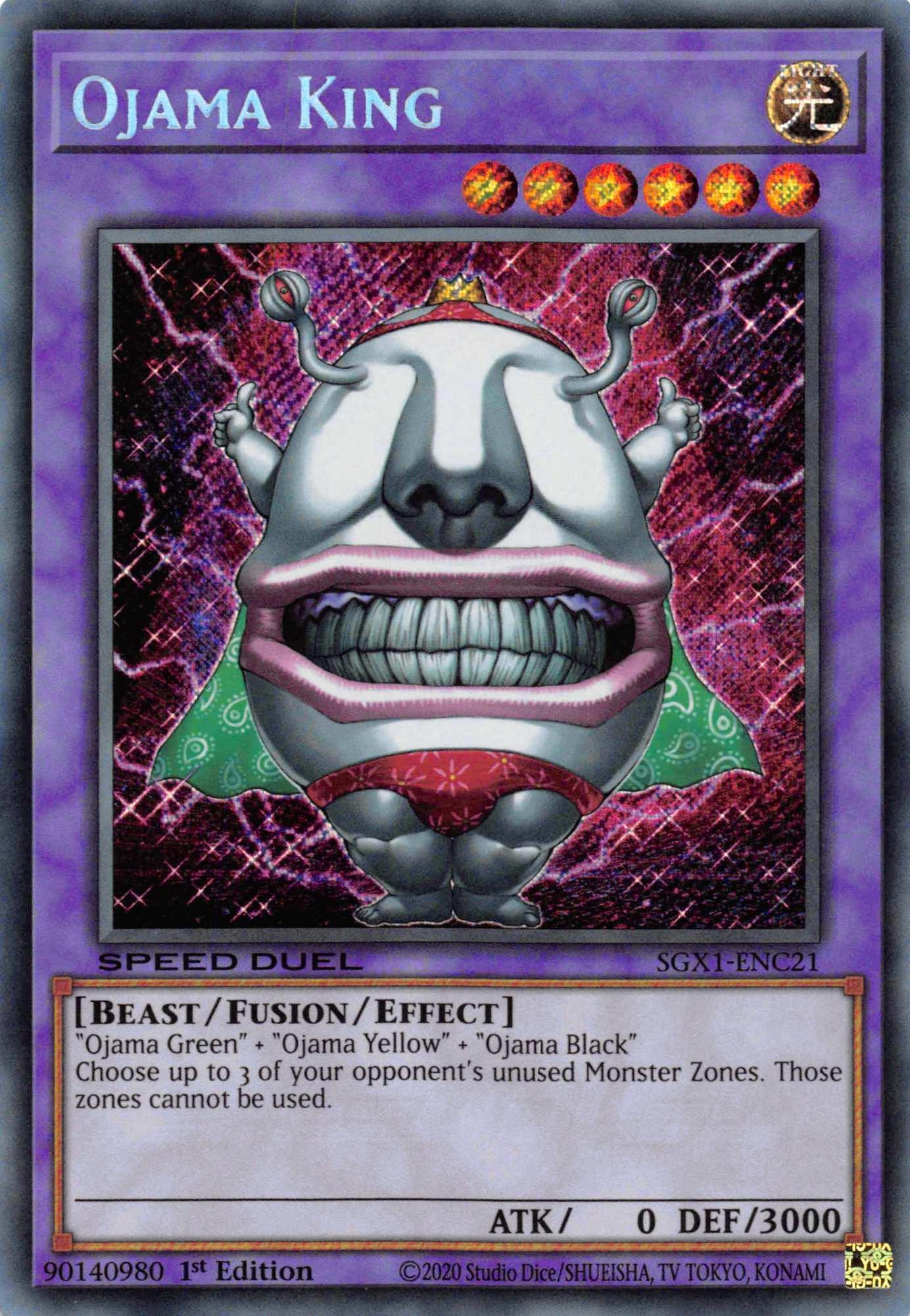 1st Edition, Beast, Fusion Monster, Light, Secret Rare, Speed Duel GX: Duel Academy Box Ojama King [SGX1-ENC21] Secret Rare - Trading Card World