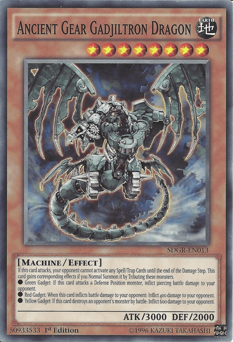 1st Edition, Common, Earth, Effect Monster, Machine, Structure Deck: Geargia Rampage Ancient Gear Gadjiltron Dragon [SDGR-EN013] Common - Trading Card World