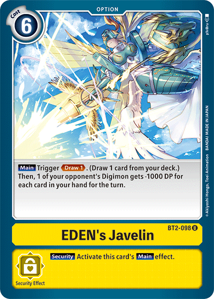 BT2-098, Option, Release Special Booster Ver.1.5, Uncommon, Yellow Eden's Javelin [BT2-098] [Release Special Booster Ver.1.5] - Trading Card World