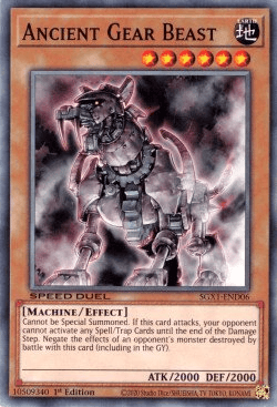 1st Edition, Common, Earth, Effect Monster, Machine, Speed Duel GX: Duel Academy Box Ancient Gear Beast [SGX1-END06] Common - Trading Card World