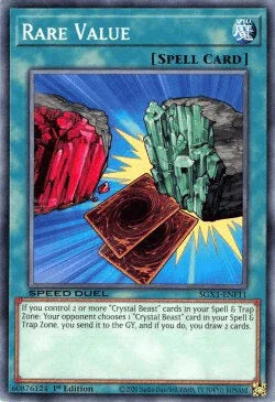 1st Edition, Common, Normal Spell, Speed Duel GX: Duel Academy Box, Spell Rare Value [SGX1-ENF11] Common - Trading Card World