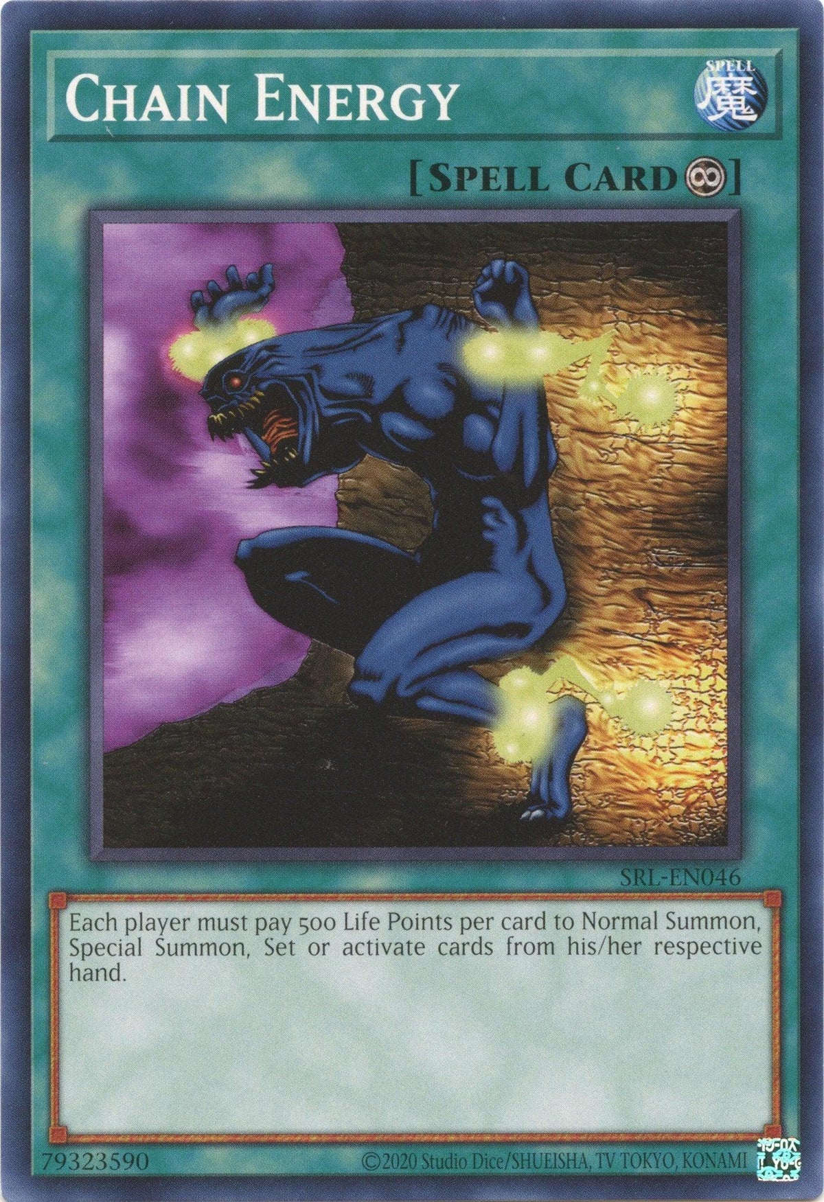 Common, Normal Spell, Spell, Spell Ruler (25th Anniversary Edition), Unlimited Chain Energy (25th Anniversary) [SRL-EN046] Common - Trading Card World