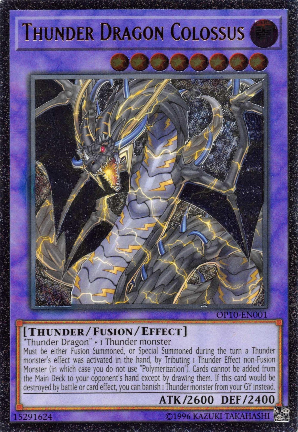Dark, Fusion/Effect Monster, OTS Tournament Pack 10, Thunder, Ultimate Rare, Unlimited Thunder Dragon Colossus [OP10-EN001] Ultimate Rare - Trading Card World