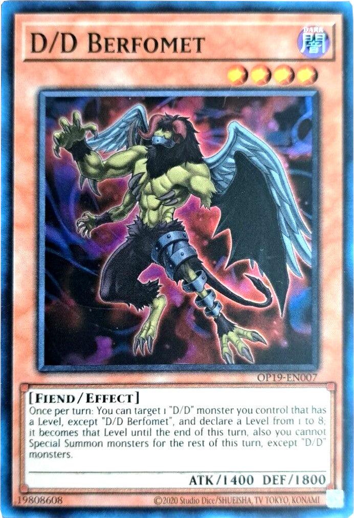 Dark, Effect Monster, OTS Tournament Pack 19, Super Rare, Unlimited, Zombie D/D Berfomet [OP19-EN007] Super Rare - Trading Card World