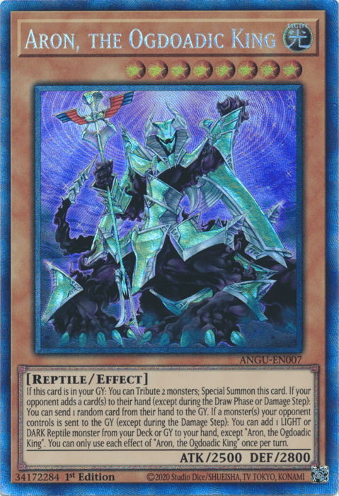 1st Edition, Ancient Guardians, Collector's Rare, Effect Monster, Light, Reptile Aron, the Ogdoadic King (Collector's Rare) [ANGU-EN007] Collector's Rare - Trading Card World