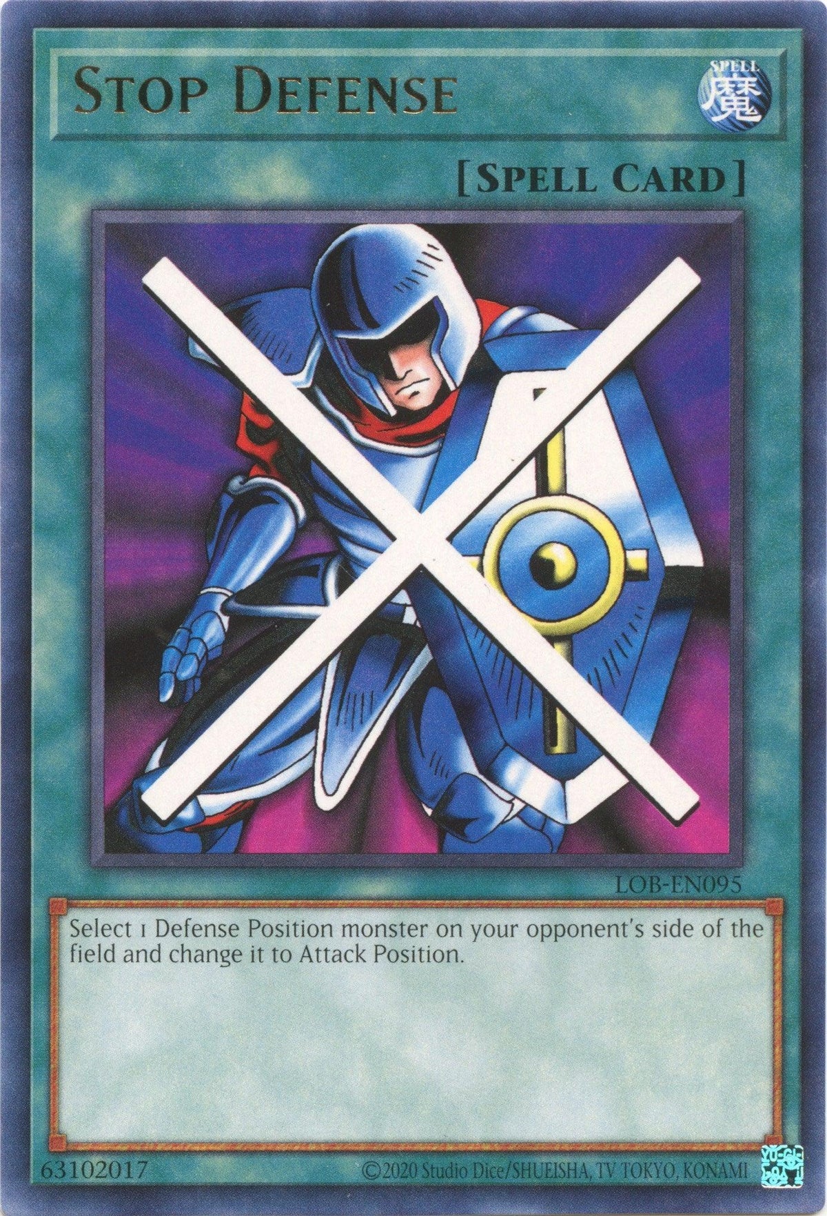 Legend of Blue Eyes White Dragon (25th Anniversary Edition), Normal Spell, Rare, Spell, Unlimited Stop Defense (25th Anniversary) [LOB-EN095] Rare - Trading Card World