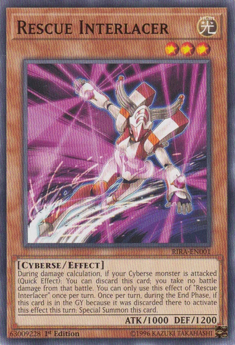 1st Edition, Common, Cyberse, Effect Monster, Light, Rising Rampage, Unlimited Rescue Interlacer [RIRA-EN001] Common - Trading Card World