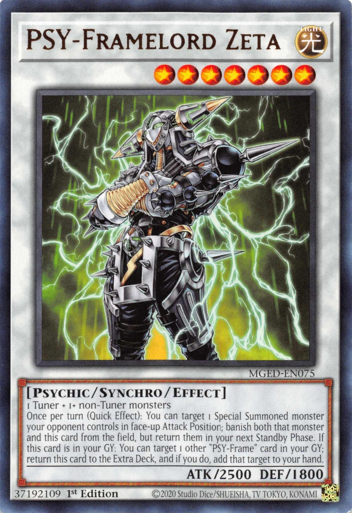 1st Edition, Light, Maximum Gold: El Dorado, Psychic, Rare, Synchro/Effect Monster PSY-Framelord Zeta [MGED-EN075] Rare - Trading Card World