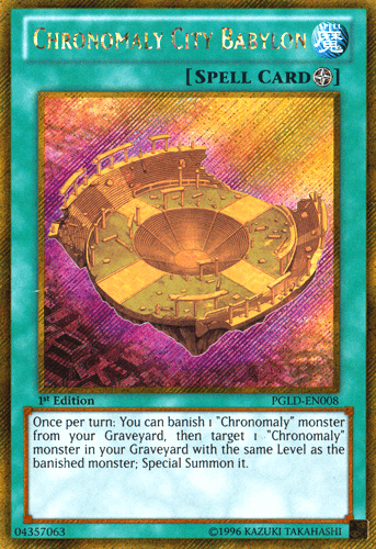 1st Edition, Field Spell, Gold Secret Rare, Premium Gold, Spell, Unlimited Chronomaly City Babylon [PGLD-EN008] Gold Secret Rare - Trading Card World