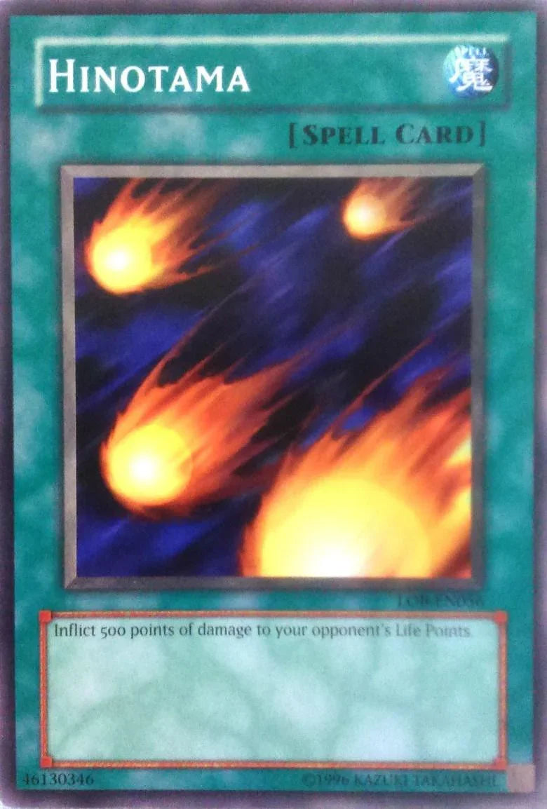 Common, Normal Spell, Spell, The Legend of Blue Eyes White Dragon, Unlimited Hinotama [LOB-EN056] Common - Trading Card World