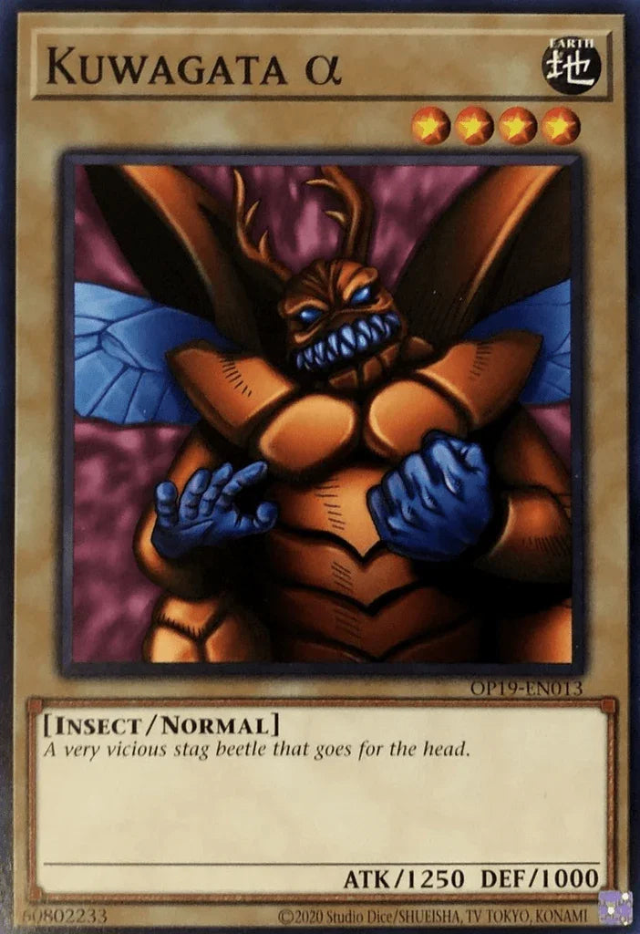 Common, Earth, Insect, Normal Monster, OTS Tournament Pack 19, Unlimited Kuwagata Alpha [OP19-EN013] Common - Trading Card World