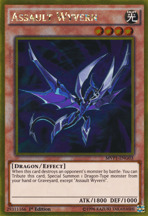 1st Edition, Dragon, Effect Monster, Gold Rare, Light, The Dark Side of Dimensions Movie Pack: Gold Edition, Unlimited Assault Wyvern [MVP1-ENG03] Gold Rare - Trading Card World