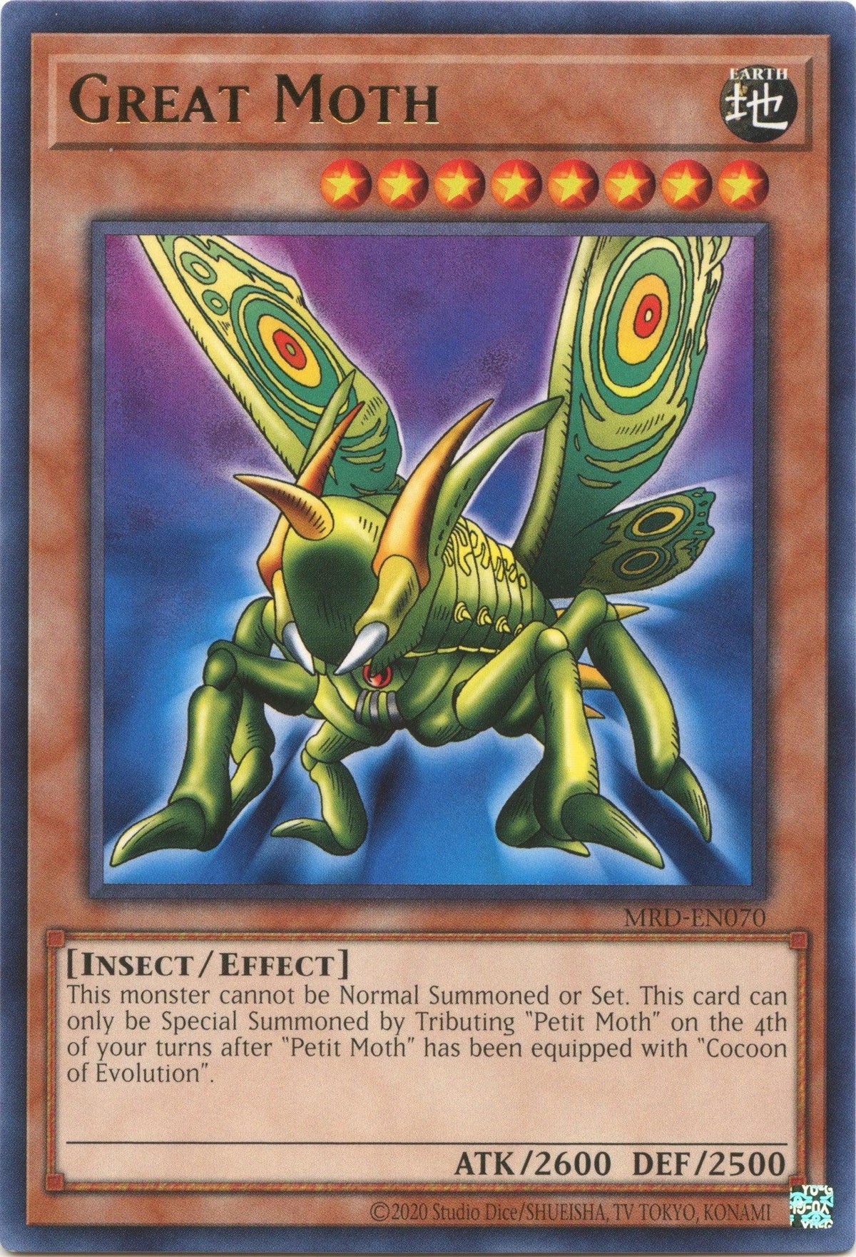 Earth, Effect Monster, Insect, Metal Raiders (25th Anniversary Edition), Rare, Unlimited Great Moth (25th Anniversary) [MRD-EN070] Rare - Trading Card World