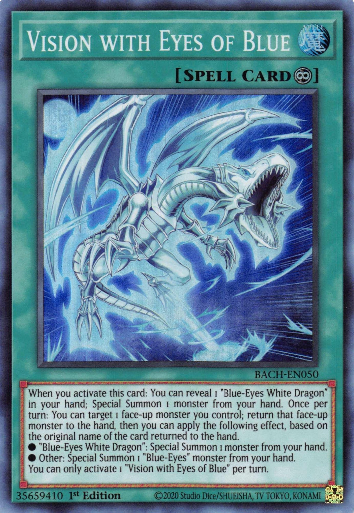 1st Edition, Battle of Chaos, Continuous Spell, Spell, Super Rare Vision with Eyes of Blue [BACH-EN050] Super Rare - Trading Card World