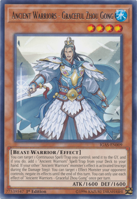 1st Edition, Beast-Warrior, Effect Monster, Ignition Assault, Rare, Unlimited, Water Ancient Warriors - Graceful Zhou Gong [IGAS-EN009] Rare - Trading Card World