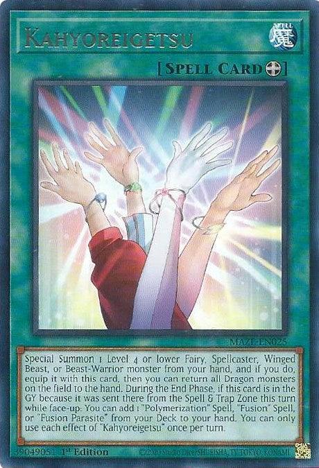 1st Edition, Equip Spell, Maze of Memories, Rare, Spell Kahyoreigetsu [MAZE-EN025] Rare - Trading Card World