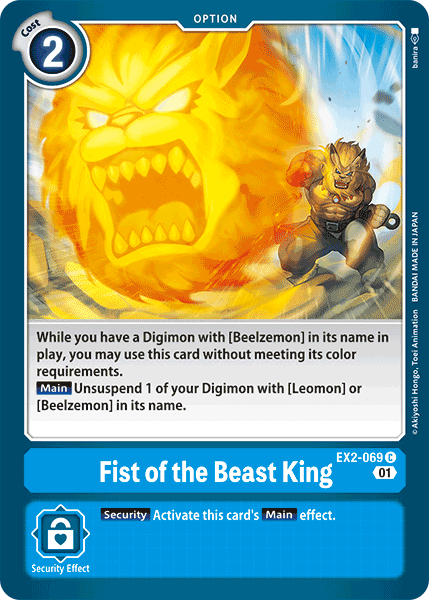 Blue, Common, Digital Hazard, EX2-069, Option Fist of the Beast King [EX2-069] [Digital Hazard] - Trading Card World