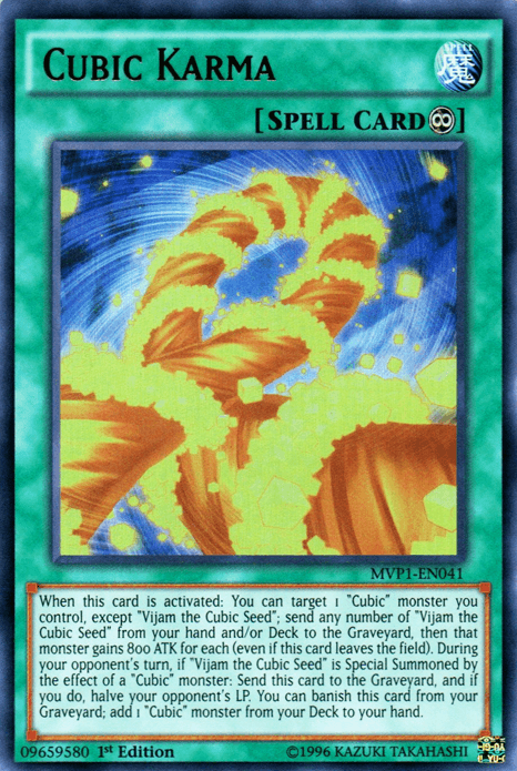 1st Edition, Continuous Spell, Spell, The Dark Side of Dimensions Movie Pack, Ultra Rare, Unlimited Cubic Karma [MVP1-EN041] Ultra Rare - Trading Card World
