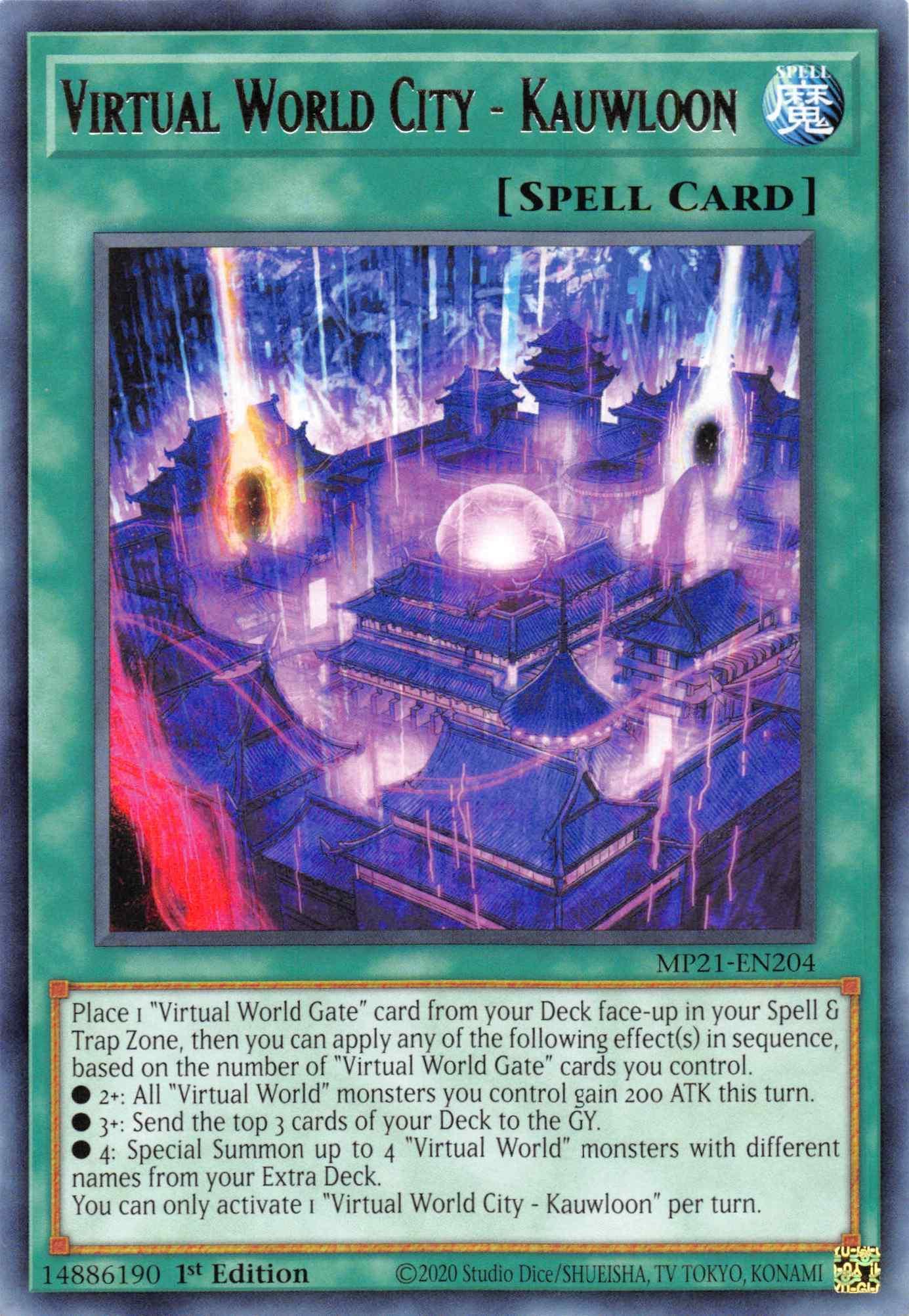 1st Edition, 2021 Tin of Ancient Battles, Normal Spell, Rare, Spell Virtual World City - Kauwloon [MP21-EN204] Rare - Trading Card World