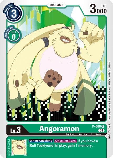Beast, Digimon, Green, P-060, Promo, Revision Pack Cards, Rookie, Vaccine Angoramon [P-060] [Revision Pack Cards] - Trading Card World