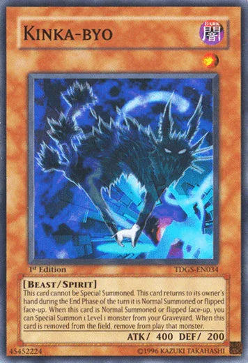 1st Edition, Beast, Dark, Spirit Monster, Super Rare, The Duelist Genesis, Unlimited Kinka-Byo [TDGS-EN034] Super Rare - Trading Card World