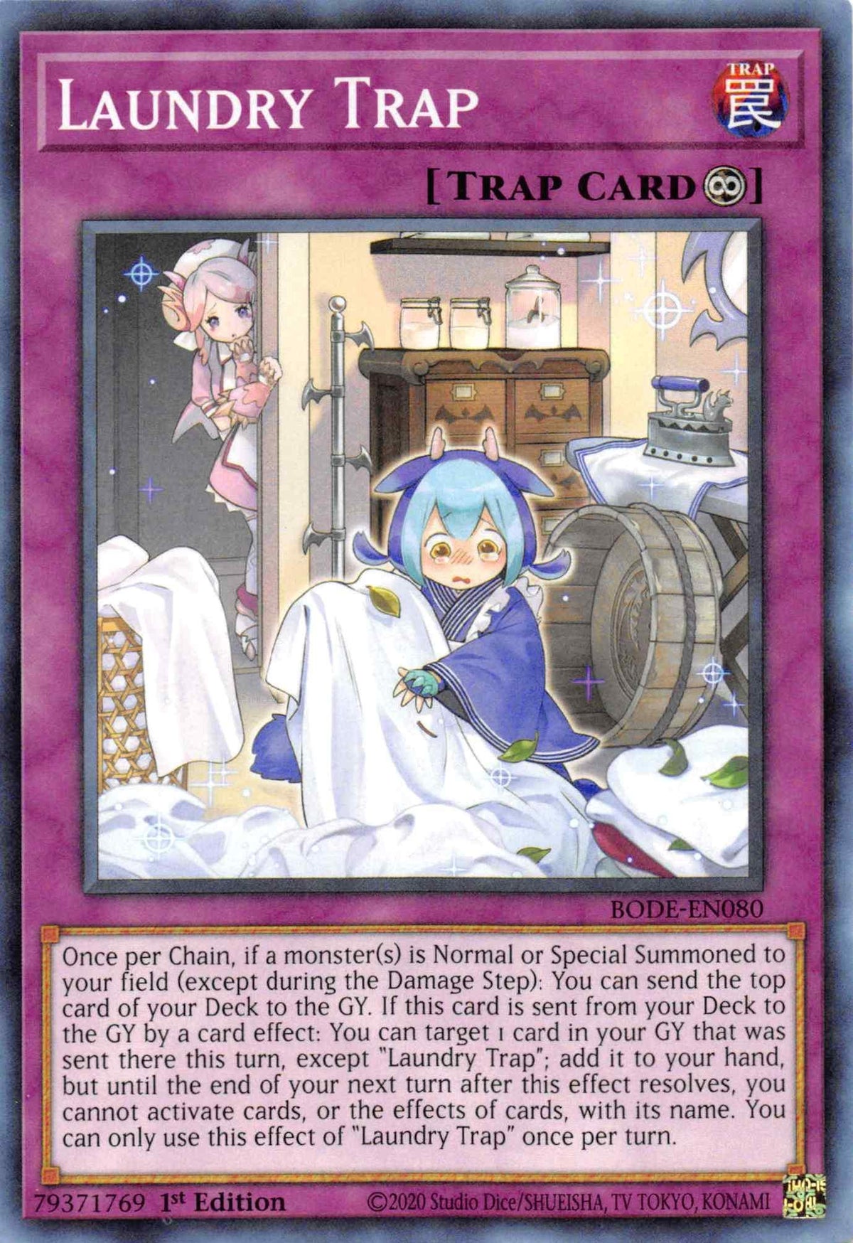 1st Edition, Burst of Destiny, Common, Continuous Trap, Trap Laundry Trap [BODE-EN080] Common - Trading Card World