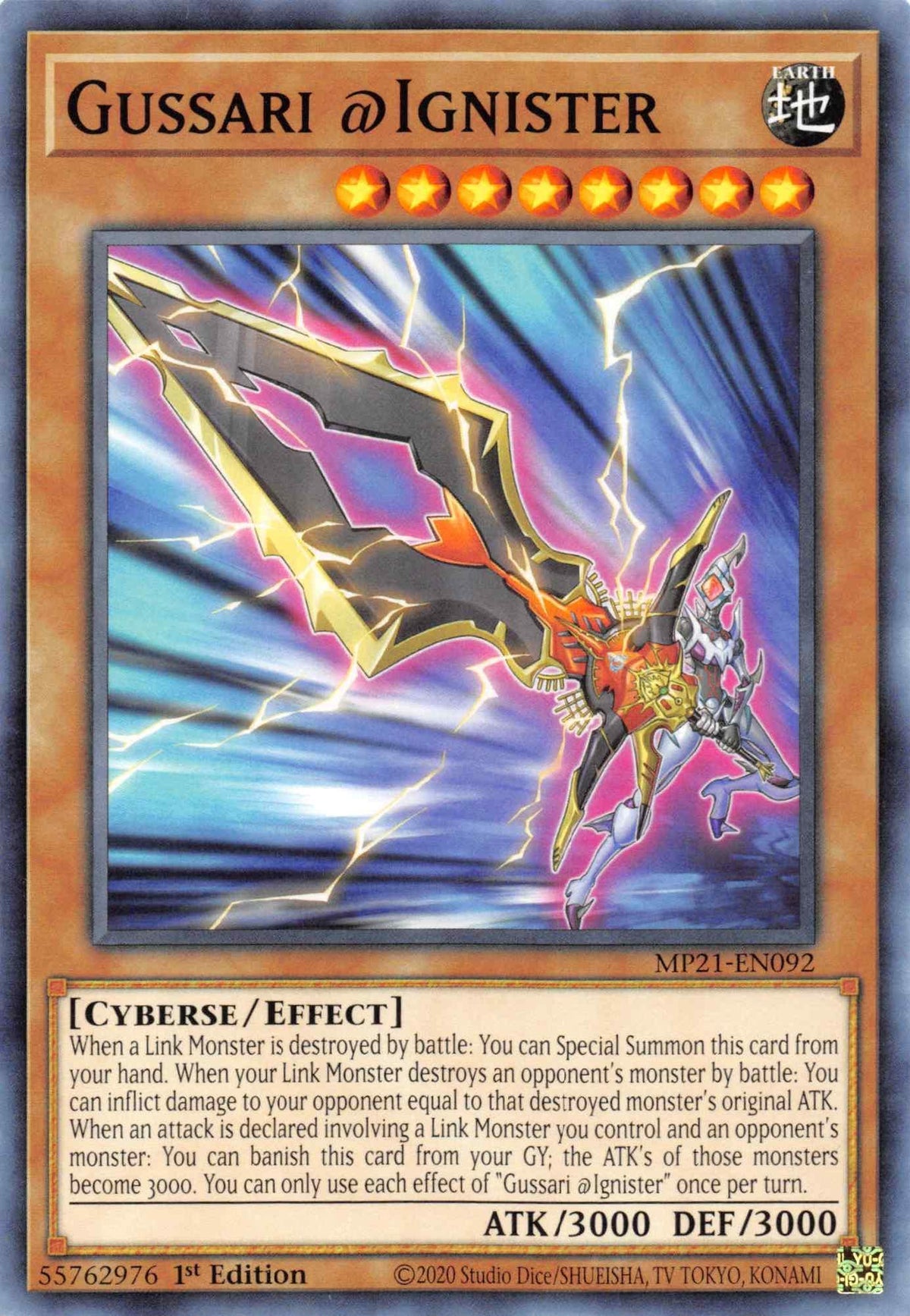 1st Edition, 2021 Tin of Ancient Battles, Common, Cyberse, Earth, Effect Monster Gussari @Ignister [MP21-EN092] Common - Trading Card World
