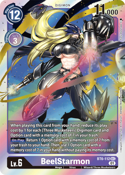 BT6-112, Digimon, Double Diamond, Mega, Purple, Secret Rare, Virus, Wizard/Three Musketeers BeelStarmon [BT6-112] [Double Diamond] - Trading Card World