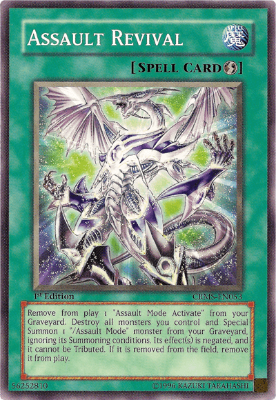 1st Edition, Common, Crimson Crisis, Quick Play Spell, Spell, Unlimited Assault Revival [CRMS-EN053] Common - Trading Card World