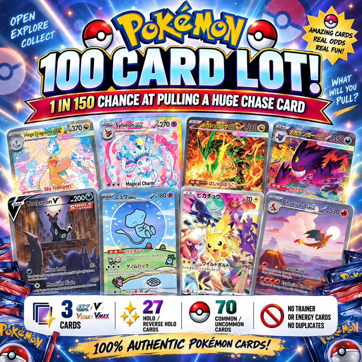 Premium Pokemon Card Mystery Bundle!