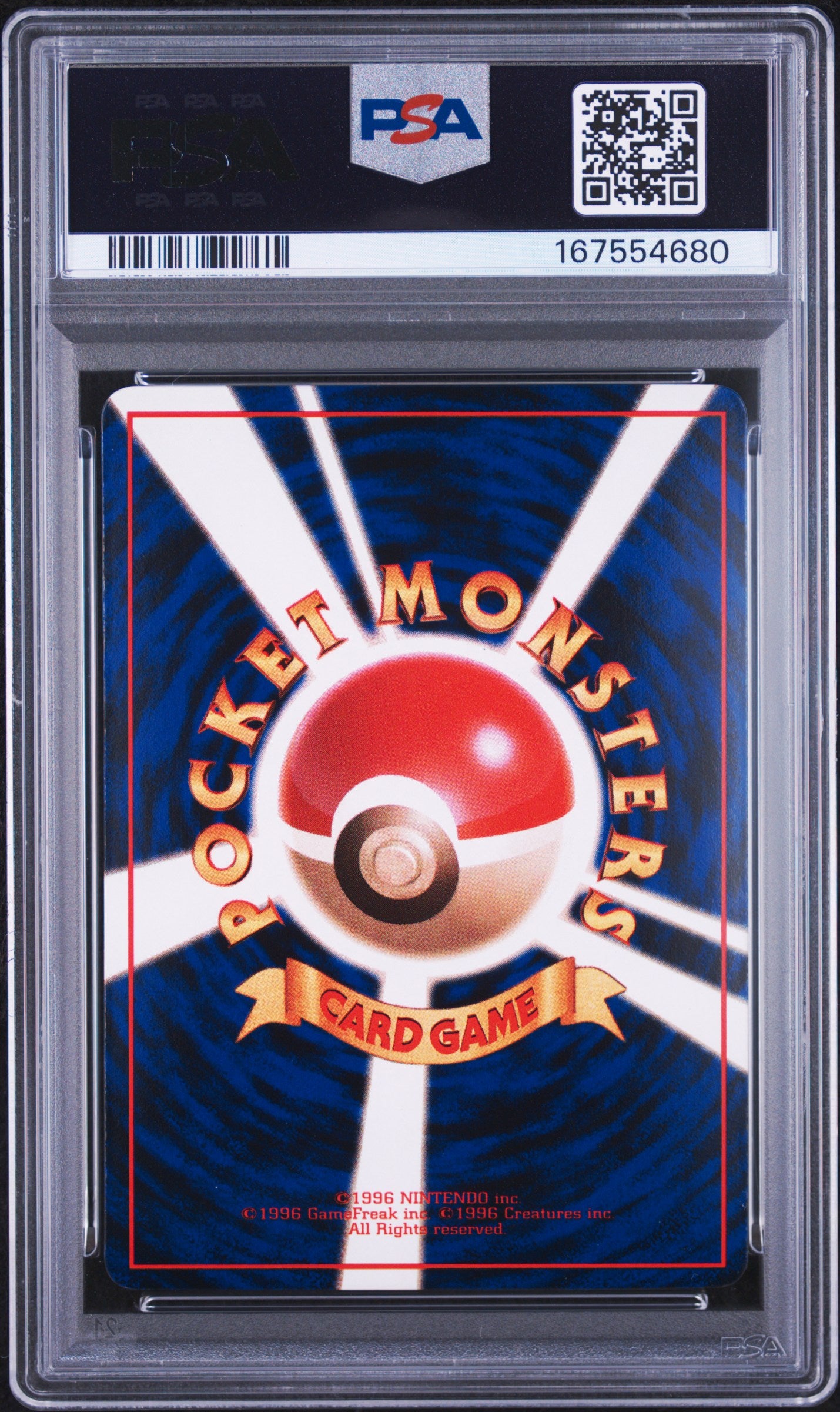 PSA 9 Paras Series 1 #46 · Vending (Japanese) · 1998 — back