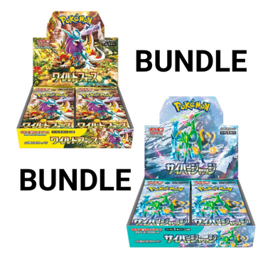 Pokemon Japanese Cyber Judge And Wild Force Booster Box Combo