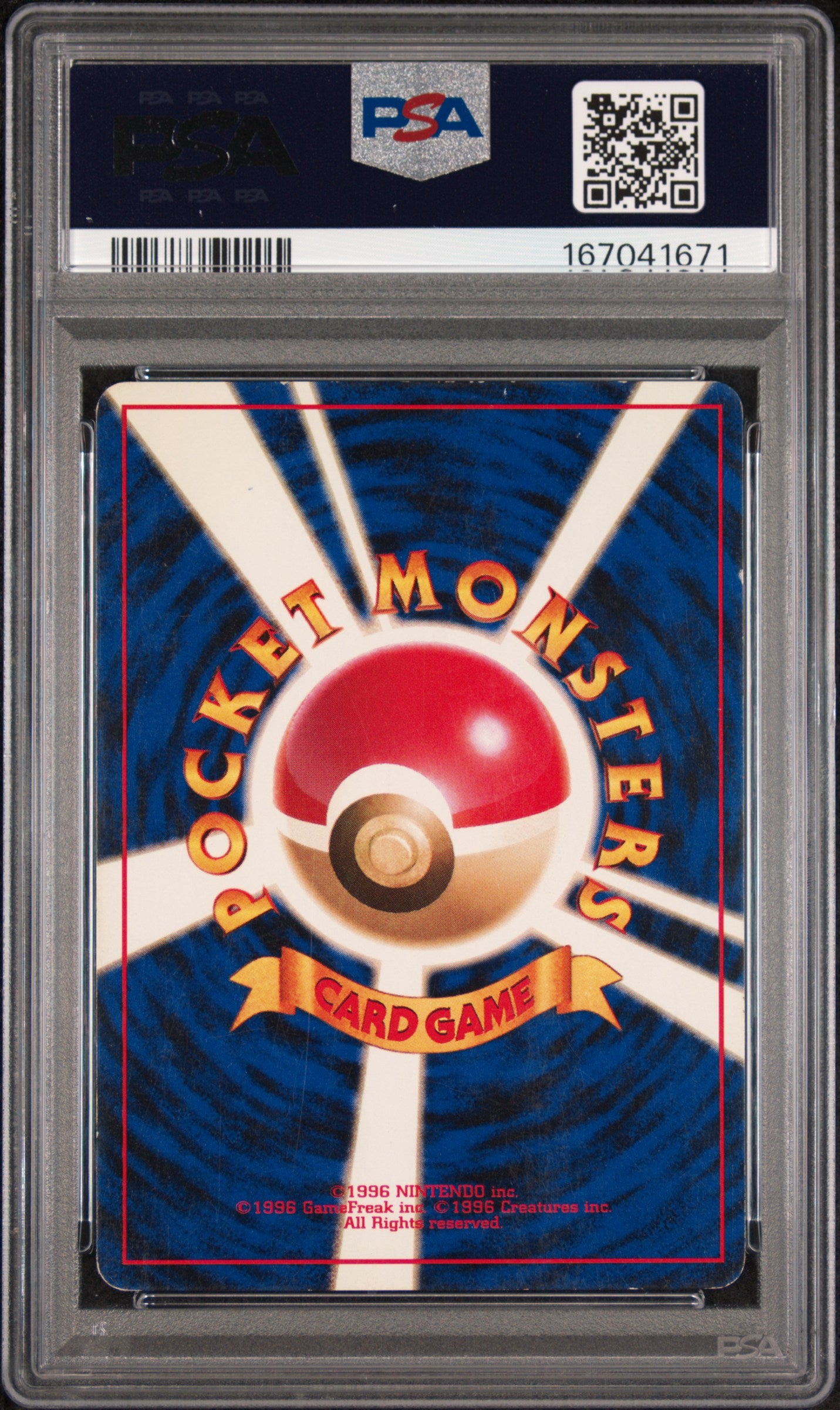 PSA 6 Pikachu How to Play Pokemon #025 · Promo (Japanese) · 1996 — back